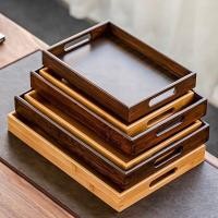 ราคา ถาดผลไม้ ถาด ครัวเรือนไม้เนื้อแข็งถาดสี่เหลี่ยมถาดชาถาดผลไม้ที่วางแก้วรับประทานอาหารถาดไม้จานรองชุดน้ําชาไม้จาน (57511039084)