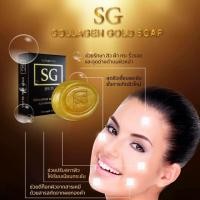 ราคา สบู่คอลลาเจนทองคำ SG (5311211124)