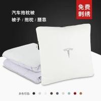 ราคา หมอนรถหนังกลับเทสลาโลโก้ปักลายสำหรับรถยนต์ model3/Y/x/s (22560146415)