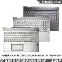 ราคา HP HP HP ENVY15 X360 15-CN 15M-CN CP TPN-W134 C Case คีย์บอร์ด D Case Case (54862951681)