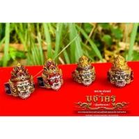 ราคา แหวนพ่อแก่ รุ่น บูชาครู (ปู่ฤาษีนารอด) (27700462813)