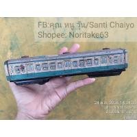 ราคา รถไฟสังกะสีรถของเล่นงานเก่าโบราณ made in japan รถไฟมีความยาว 21 cm กว้าง 4 เซนติเมตรสูง 4.5 เซนติเมตร (56311039030)