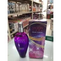 ราคา น้ำหอมMoon Dark Paris Royale ขนาด 100 ml. (25572401079)