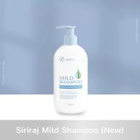 ราคา ศิริราช แชมพู Siriraj Mild Shampoo (pump head) ยาผระผมศิริราช แชมพู ลดผมร่วง แชมพูสูตรอ่อนโยนต่อหนังศีรษะ แชมพูศิริราช (20686865827)