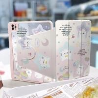 ราคา [iPad Air 4] เคส ลายการ์ตูน Meow Star Man สีชมพู พร้อมช่องใส่ปากกา 360 สําหรับ iPad Air 5 10.9 Pro 11 10th 9th 8th Gen 7th 10.2 Air3 Mini 6 ° เคส iPad หมุนได้ (24319267284)