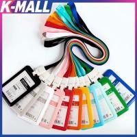 ราคา KMALL ป้ายห้อยบัตร แบบทึบ PP ฟรีสายคล้องคอ บัตรนักเรียน ที่ใส่บัตรพนักงาน ห้อยบัตรพนักงาน 10สี ที่ใส่บัตร+ สายห้อยคอ (45455579073)