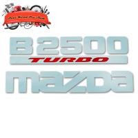 ราคา สติ๊กเกอร์ Sticker B2500 TURBO MAZDA สี Dark Silver, Red B2500 Fighter Mazda 2, 4 ประตู ปี1998 - 2006 (7182018137)