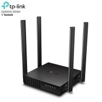 ราคา Tp-link Archer C54 AC1200 เราเตอร์ Wi-Fi ดูอัลแบนด์ (43205802133)