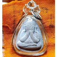 ราคา ปิดตาปลดหนี้ แช่น้ำมนต์ รุ่นแรก เนื้อผงตะเคียน 800 องค์ หลวงปู่มหาศิลา สิริจันโท ปี63 #lp mahasila (20833402671)