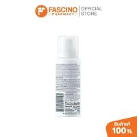 ราคา Eucerin Hyaluron Moisturising Mist Spray สเปรย์น้ำแร่เติมความชุ่มชื้น (50ml.) (46957024470)