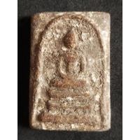 ราคา พระสมเด็จ เนื้อผงหนึกนุ่ม (8781904539)