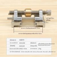 ราคา จิ๊กลับใบกบและสิ่ว พร้อมตัวจับองศา สำหรับลับใบกบ Honing Guide (47512247954)