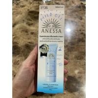 ราคา Shiseido Anessa Mineral UV Sunscreen Mild Gel 90g สำหรับผิวบอบบาง (53004862690)