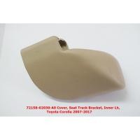 ราคา 72158-02030-A0 ฝาครอบรางเบาะหน้าฝั่งซ้ายสำหรับ Toyota Corolla 2007-17 อะไหล่แท้ (5192054663)