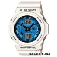 ราคา นาฬิกาข้อมือ Casio G-Shock STANDARD ANALOG-DIGITAL รุ่น GA-150-7A 