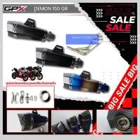ราคา คอท่อ GPX Demon 150GR วัสดุแสตนเลสเกรด304 + ปลายท่อ AK Shorty V2 ฟรีจุกลดเสียง มีสีให้เลือก (43502514822)