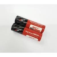 ราคา AWTของแท้ IMR18650 2600mAh 3.7V 50A 2ก้อน (7647650288)