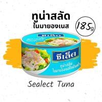 ราคา Sealect Tuna ซีเล็คทูน่าสลัดในมายองเนส ขนาด 185 กรัม by กำตังค์ (18883329879)