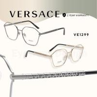 ราคา แว่นสายตา VERSACE VE1299 ของแท้ 100% พร้อมอุปกรณ์ (56113160286)