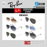 ราคา (แท้/รับประกัน) แว่นกันแดด RAYBAN รุ่น Aviator RB3025 ของแท้ 100% พร้อมอุปกรณ์ (41620748925)