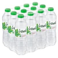 ราคา น้ำทิพย์น้ำดื่ม 550มล.แพค 12 Namthip Drinking Water 550ml.Pack 12 [หมายเลขบาร์โค้ด 8855199445727 ] (42080781720)