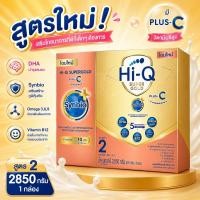ราคา นมผง Hi-Q Super Gold Plus C สูตร 2 ขนาด 2850 กรัม นมผงสำหรับผ่าคลอด (58159606955)