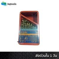 ราคา (25 ตัว/ชุด) ดอกสว่าน ดอกสว่านเจาะเหล็ก ดอกสว่านไฮสปีด ชุดดอกสว่านเจาะเหล็ก ไฮสปีด HSS High Speed Steel มิล ขนาด 1-13 มม (3727593831)