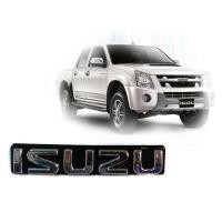 ราคา ส่งด่วน แผ่นป้ายติดรถยนต์ โลโก้หน้ากระจัง สีชุปโครเมี่ยม ISUZU ตราหน้ากระจัง DMAX LOGO ปี2003-2011 (22383440522)