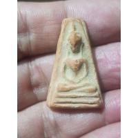 ราคา พระผงสุพรรณรุ่นจงอางศึกปี2510(พระอู่ทองออกศึก) (16583092232)