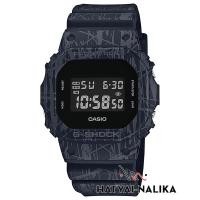 ราคา ของแท้ นาฬิกา G-SHOCK หายาก รุ่น DW-5600SL-1,DW-5600SL,DW-5600 (29273479386)