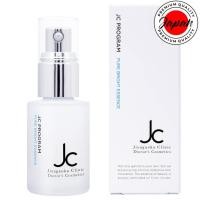 ราคา JCprogram JC Pure Bright Essence [Beauty Serum] Made in Japan 100% Authenticity direct from Japan (46557572661)