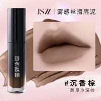 ราคา Extreme Color Makeup {Little Golden Shield} Small Black Tube Matte Silky Lipstick Matte Matte Velvet Lipstick Extreme Color Lipstick 6.13.dzk6.13.dzk (49762161240)
