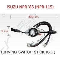 ราคา สวิตช์ยกเลี้ยว (ครบชุด) ISUZU NPR ปี 85 (NPR 115) (3337608027)