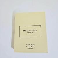 ราคา [พร้อมส่ง] Jo Malone Wood Sage And Sea Salt Cologne ขนาด 1.5ml (ของแท้) (28737131327)