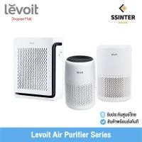 ราคา Levoit Core Mini/ Core 200S/ Vital 100S Pet Air Purifier PM 2.5 ครื่องฟอกอากาศ levoit (26073073125)