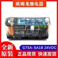 ราคา G7SA-3A1B 3A3B 4A2B 5A1B 24VDC 12VDC รีเลย์ความปลอดภัย (45961701522)