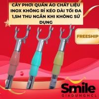ราคา ราวตากผ้าสแตนเลสยืดได้ถึง 1.5ม ขึ้นไปเมื่อไม่ใช้งาน (57410671391)