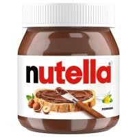 ราคา นูเทลล่า เฮเซลนัทสเปรดผสมโกโก้ Nutella Hazelnut Spread With Cocoa 680G (นำเข้าออสเตรเลีย) (27326212893)