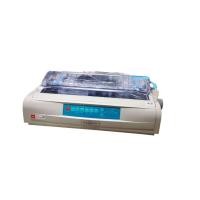 ราคา OKI MICROLINE OKI 791 Plus (43978570720)