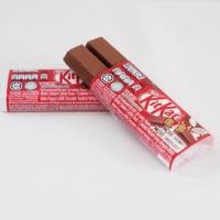 ราคา คิทแคท บาร์คู่ kitkat คิทแคทช็อกโกแลตพรีเมี่ยม 17กรัม(แพ็ค 5ชิ้น) (11834380562)