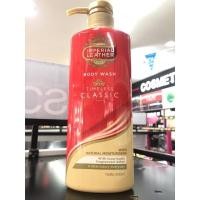 ราคา พร้อมส่ง Imperial Leather Body Wash ครีมอาบน้ำอิมพีเรียล เลเธอร์ 400 มล. (10313461841)