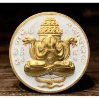 ราคา เหรียญปิดตาพังพระกาฬ โคตรเศรษฐี สัตตะลงยาขาว รก.66 No.93 องค์พ่อจตุคามรามเทพ พระแท้ เกจิดัง (24842182029)