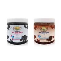 ราคา แคร์บิว เกลือสปา สครับผิวกาย CAREBEAU SPA SALT SCRUB 700กรัม (28081475655)