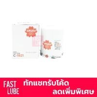 ราคา กรองเครื่อง C-1809 MAZDA SEDAN, MAZDA2 เบนซิน, MAZDA3 1.6, MAZDA2 SKYACTIV เบนซิน, MAZDA3 SKYACTIV เบนซิน (7238777283)