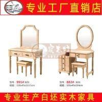 ราคา อเมริกันสีขาวสีเทาโต๊ะเครื่องแป้งสีขาวสีเทาอเมริกันโต๊ะเครื่องแป้งสีขาวสีเทาตารางความงามขนาดเล็กงานแต่งงานโต๊ะเครื (57161806886)