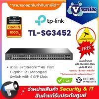 ราคา TL-SG3452 Tp link สวิตซ์ JetStream™ 48-Port Gigabit L2+ Managed Switch with 4 SFP Slots By Vnix Group (23066114183)