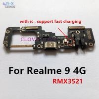 ราคา 1pcs สําหรับ OPPO Realme 9 4G RMX3521 USB ชาร์จ Dock Connector Charger พอร์ต Flex Cable (28944731539)