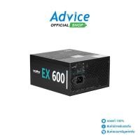 ราคา ▣ POWER SUPPLY 600W TSUNAMI Ex600 - A0154485 (25688414848)