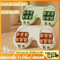 ราคา ลูกกลิ้งนวดเท้าคู่เครื่องมือนวดเท้า เครื่องนวดเท้า ลูกกลิ้งสี่แถว กระตุ้นและนวดเท้า เพื่อความผ่อนคลาย (51358091973)