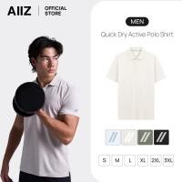 ราคา AIIZ (เอ ทู แซด) - AIIZ เสื้อโปโลแอคทีฟผู้ชาย (40010362079)